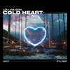 About Cold Heart Song