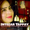 Intezar Tappay
