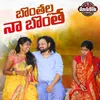 About Bonthalla Na Bontha Song