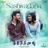 About Sashivadana From "Telisinavaallu" Song
