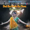 About Pad Ra Desh Ka Yuva Song