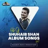About Koppile Theppu Hits Of Shuhaib Shan Album Songs, Vol.1 Song