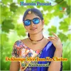 About Dekhungo Meri Jaan Ko Chehro Song