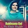 Pa Khair Raghle