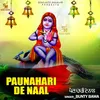 About Paunahari De Naal Song