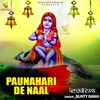 Paunahari De Naal