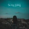 About Sa Mo Bilang Song