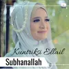 About Subhanallah Song