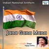 About Jana Gana Mana Song