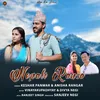 About Nepali Ranso Song