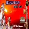 Momaji Bhajan