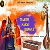 MAYRO NARSI BHAGAT
