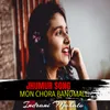 MON CHORA BANOMALI Jhumur Song