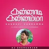 About Kannadi Kannamma Song