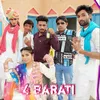 About 4 Barati Song