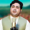 About Yama Pukhtoon Ma La Har Ghar Sra Takar Khwarali Song