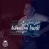 About Khalini isolé Song