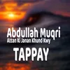 Muqarai tape