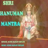 About Sunil Manjit Dhyani Song