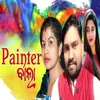 About Painter Bala Song