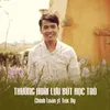 Thương Hoài Lưu Bút Học Trò