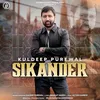 About Sikander Song