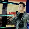 About Nước Về Làng Song