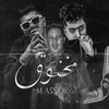 About مخنوق Song