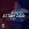 About El 3am Jdide Song