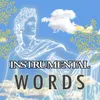 About Words Instrumental Song