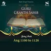 About Sehaj Path Sri Guru Granth Sahib Ji - Ang 1100 to 1126 Song