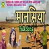 Maansiya Folk Song