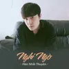 Nghi Ngờ