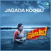 About Jagada Koogu From "Hulibete" Song