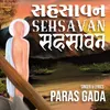 About Sehsavan Song