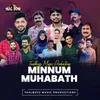 Nenjil Nirayum Haajath From "Minnum Muhabath"