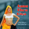 About Janu Thra Liya Song