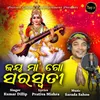 About Jaya Maa Saraswati Song