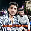 Aashiqui 2 Hindi Song