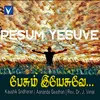 Pesum Yesuve