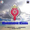 Mahanadir Khani