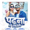 About Patna Ki Paaro Song