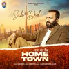 About Home Town Song