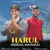 Harul Shirgul Maharaj