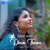 About Dhom Thana Song