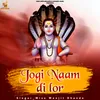 Jogi Naam Di Lor