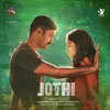 Povadhengey From "Jothi"