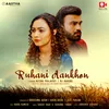 About Ruhani Aankho Bas Cha Sudhi Song