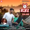 About Gajar Song