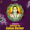 About Swargan Da Sohna Darbar Song